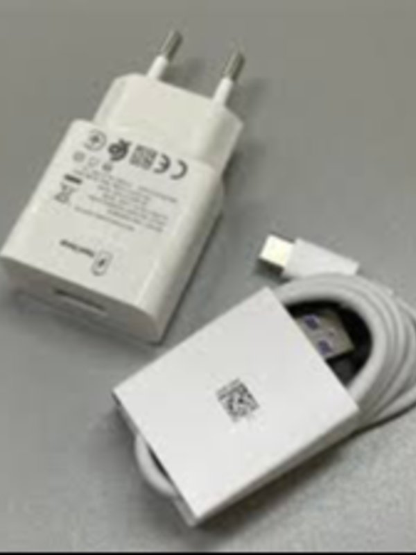 HUAWEI 22.5W WALL CHARGER