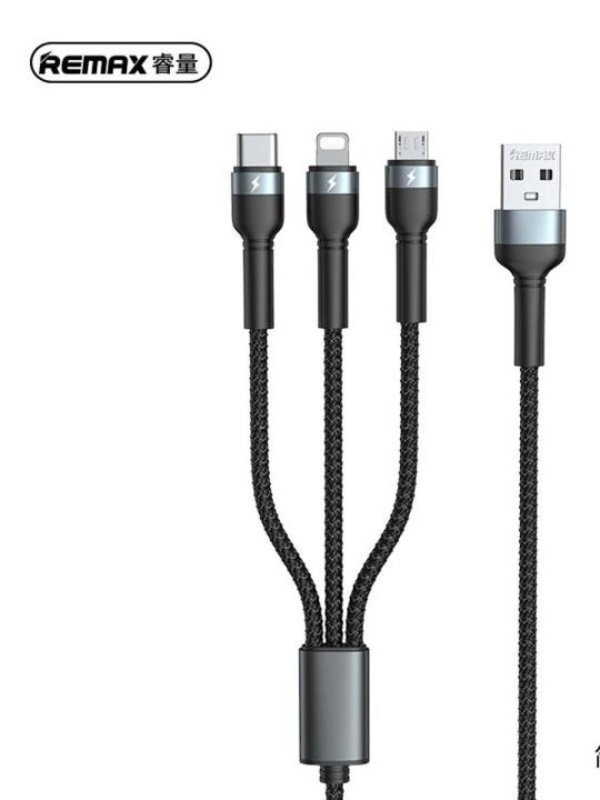 REMAX RC-124 3IN1 CABLE