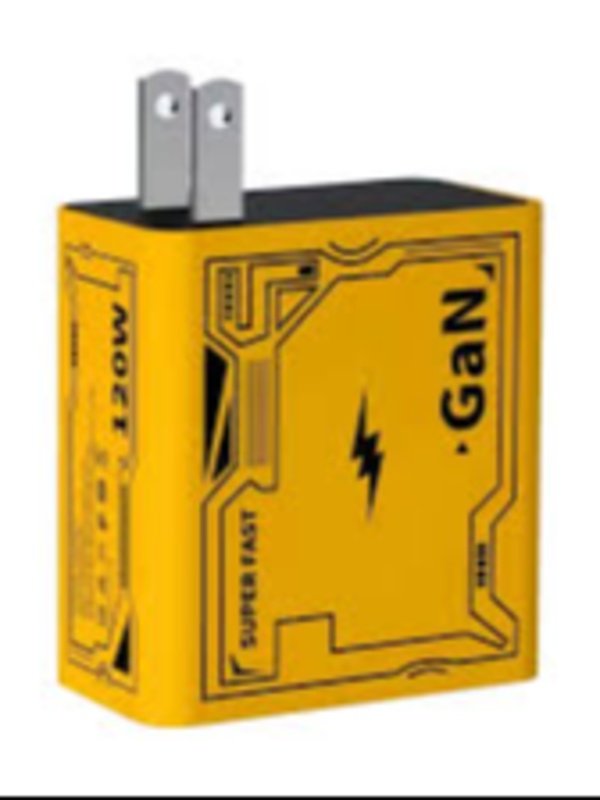 HX111 120W GAN CHARGER