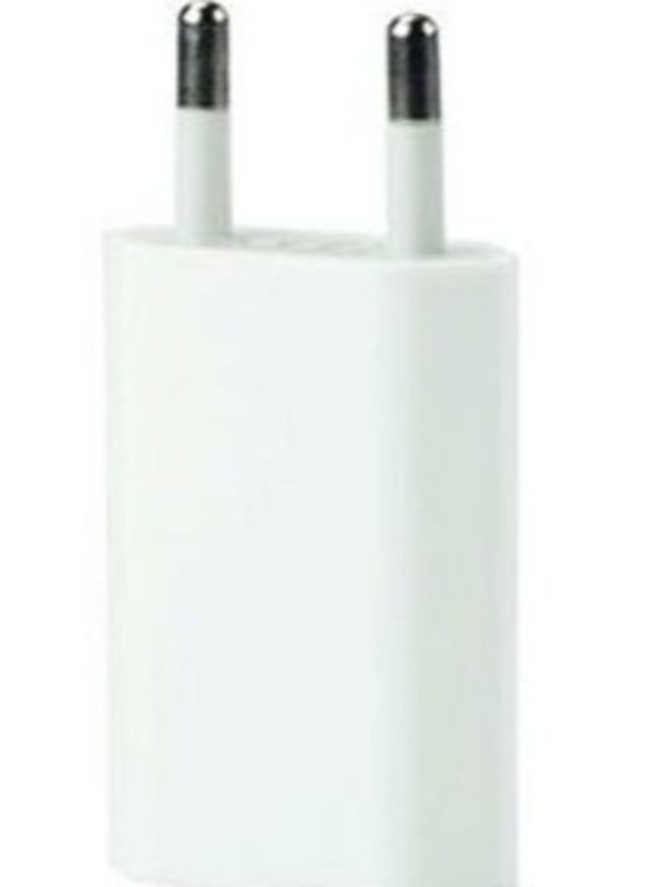 IPHONE 2PIN ORIGINAL ADAPTER
